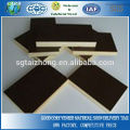 film faced plywood/marine plywood/construction plywood